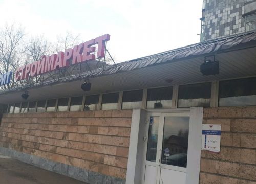 +78435000707 звонок из Колорит