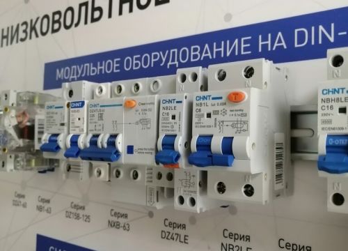 +78435280031 звонок из ГК Сети-Телеком