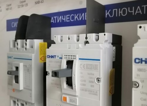 +78435280031 звонок из ГК Сети-Телеком