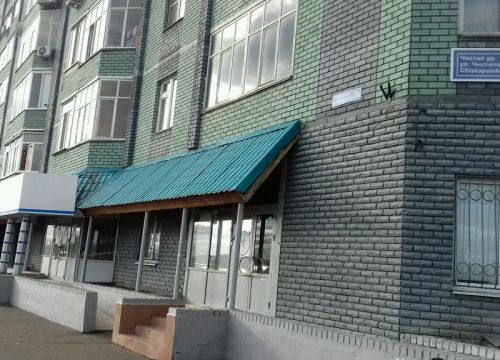 +78435280097 звонок из Группа компаний Спецтехникс