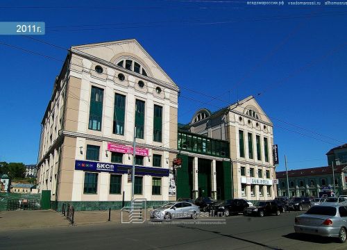 +78435671181 звонок из Эос