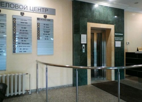 +78435671181 звонок из Эос