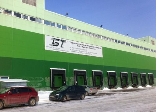 +78435671185 звонок из Gregory Transport & Logistic Technologies Склад