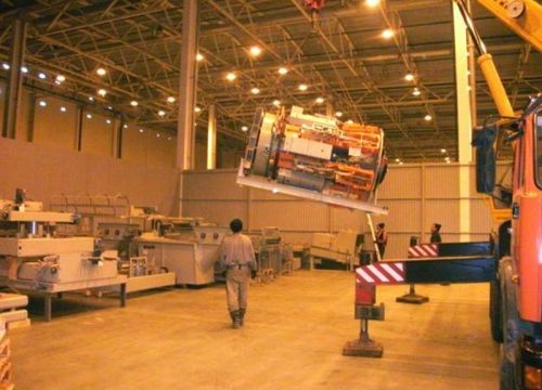 +78435671185 звонок из Gregory Transport & Logistic Technologies Склад