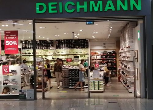+78435671224 звонок из Deichmann