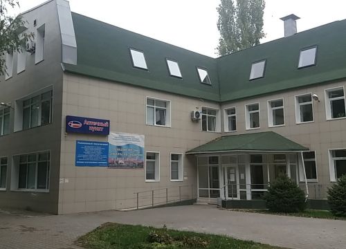 +78442200501 звонок из ГУЗ Клиническая поликлиника № 1, Амбулаторно-поликлиническое отделение № 1