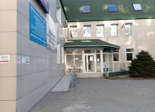 +78442200501 звонок из ГУЗ Клиническая поликлиника № 1, Амбулаторно-поликлиническое отделение № 1