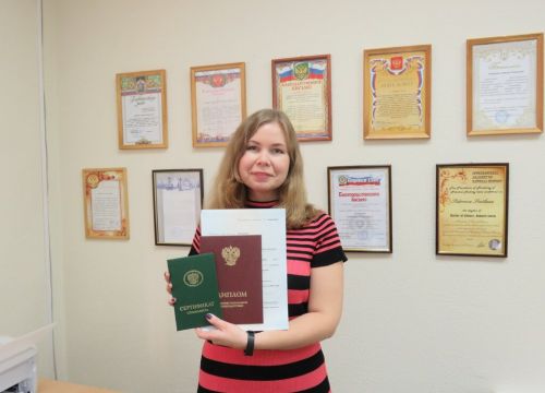 +78442230598 звонок из Академия повышения квалификации и профессиональной переподготовки