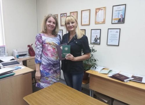 +78442230598 звонок из Академия повышения квалификации и профессиональной переподготовки