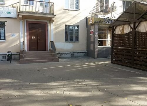 +78442231041 звонок из Адвокатская консультация № 1