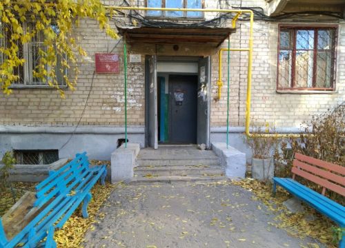 +78442231041 звонок из Адвокатская консультация № 1