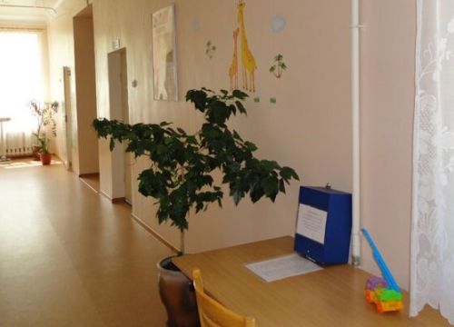 +78442231300 звонок из Волгоградская областная детская клиническая инфекционная больница