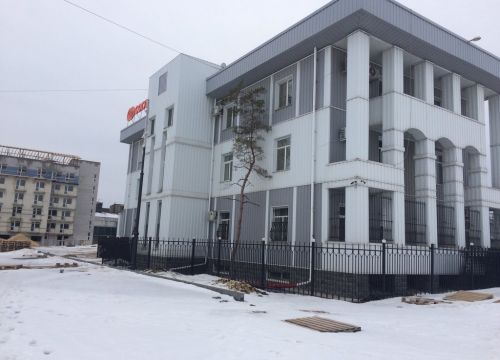 +78442232098 звонок из Согласие