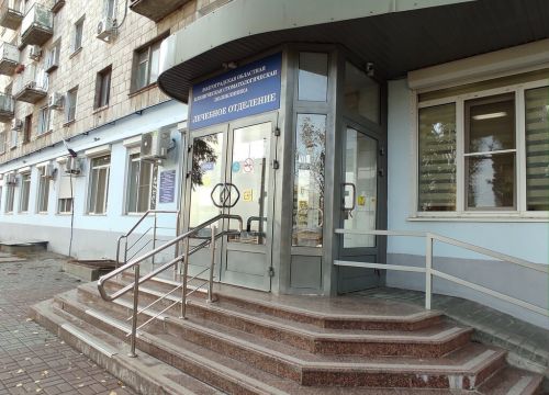 +78442232255 звонок из ГАУЗ Волгоградская областная клиническая стоматологическая поликлиника