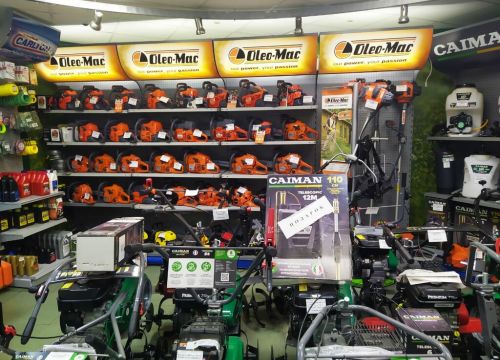 +78442290063 звонок из Газон и техника