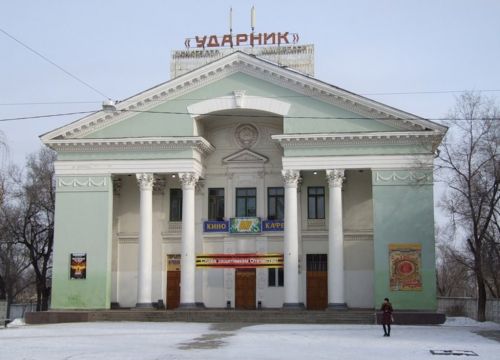 +78442290213 звонок из МБУ МЦКиД Ударник Тракторозаводского района г. Волгограда