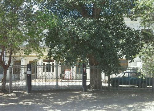 +78442292591 звонок из Юг-Спецодежда