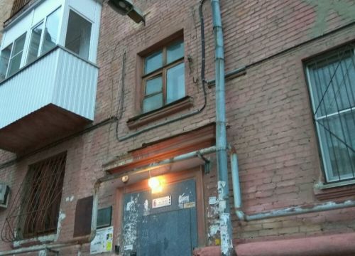 +78442293080 звонок из СНТ Дзержинец