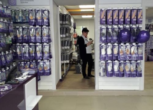 +78442325177 звонок из Trives