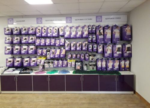 +78442325177 звонок из Trives