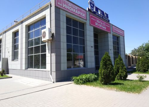 +78442450010 звонок из Автозапчасти