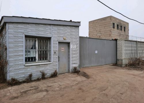 +78442450313 звонок из Медэкопром