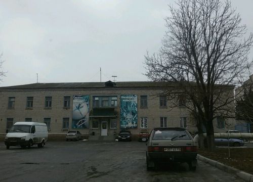 +78442451016 звонок из Тепличный