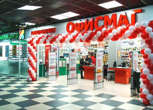 +78442700002 звонок из Офисмаг гипермаркет