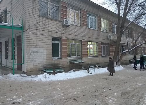 +78442740112 звонок из ГУЗ Детская поликлиника № 3