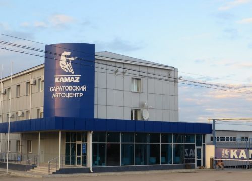 +78452251919 звонок из Саратовский автоцентр КАМАЗ