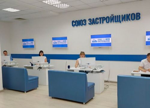 +78452256868 звонок из Союз застройщиков