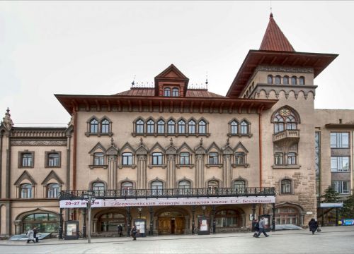 +78452390029 звонок из Саратовская государственная консерватория имени Л. В. Собинова