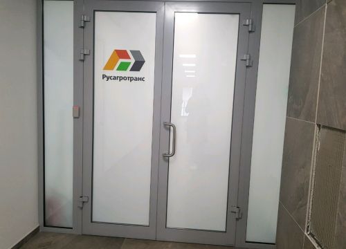 +78452390141 звонок из Русагротранс