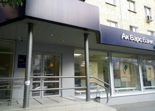 +78452390213 звонок из Золотая Корона