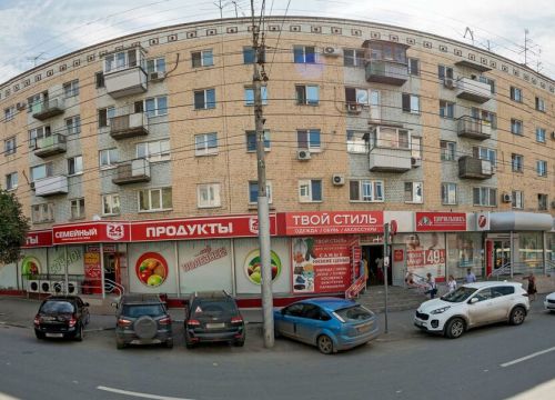 +78452390213 звонок из Золотая Корона