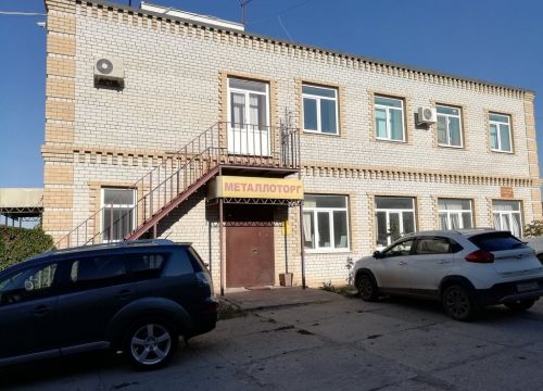 +78452570016 звонок из Металлоторг