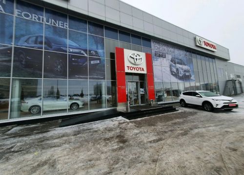 +78452570707 звонок из Тойота центр Саратов