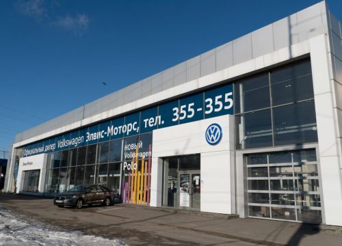 +78452570750 звонок из Элвис-Моторс