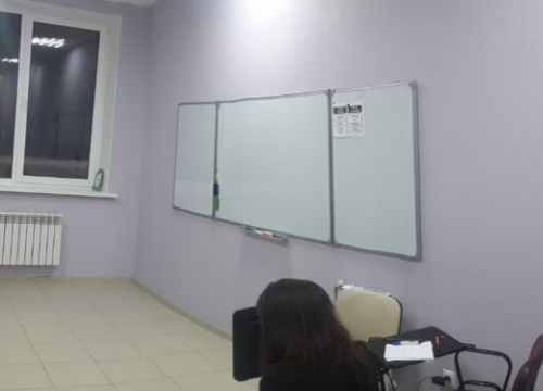 +78452650099 звонок из Школа Вильяма Рейли