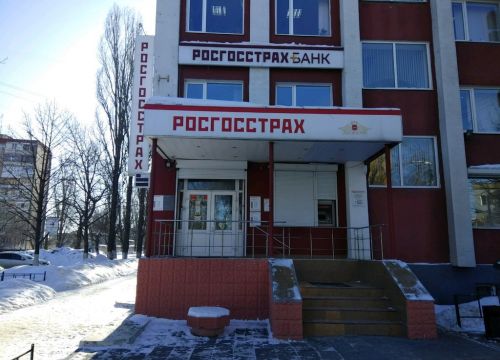 +78452691919 звонок из Росгосстрах
