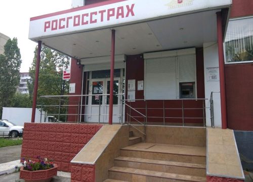 +78452691919 звонок из Росгосстрах