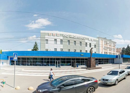 +78452692376 звонок из Специальное управление Федеральной противопожарной службы № 46 МЧС России