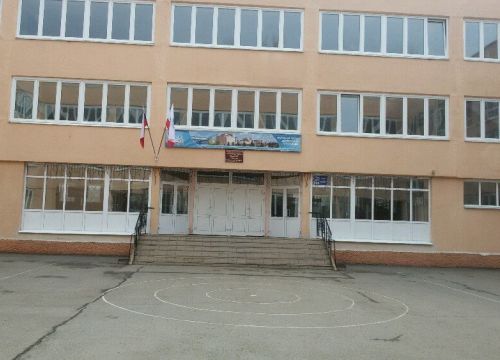 +78453461280 звонок из Лицей № 2