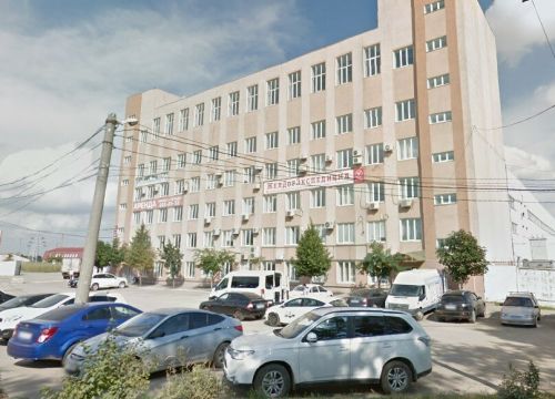 +78462050090 звонок из ЖелДорЭкспедиция