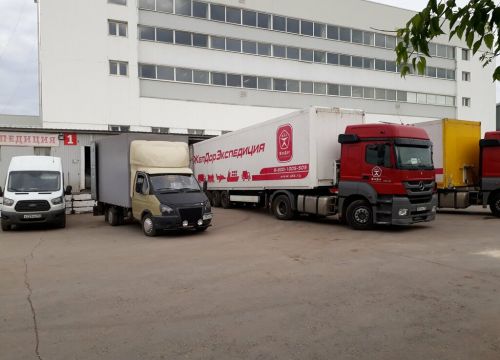 +78462050090 звонок из ЖелДорЭкспедиция