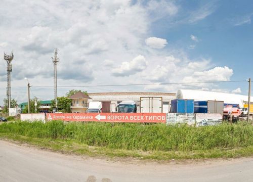 +78462050099 звонок из Ракита-Сервис