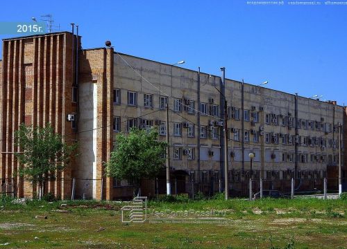 +78462050105 звонок из ВентЗавод