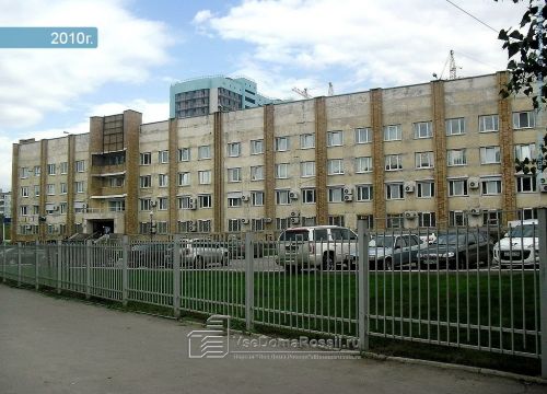 +78462050105 звонок из ВентЗавод