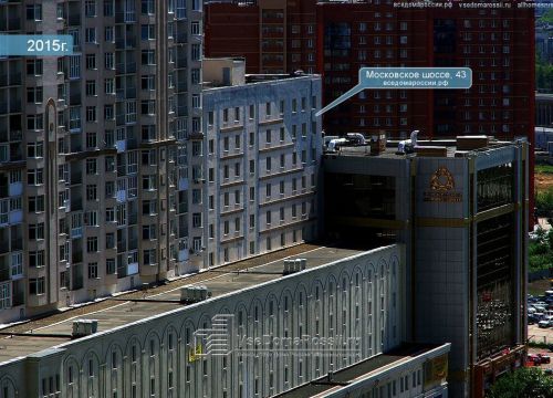 +78462050131 звонок из Dalgakiran