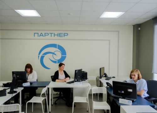 +78462050204 звонок из ИТ Цех – Партнер